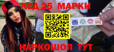 Альфа ПВП Гатчина