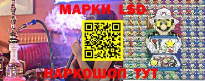 a pvp Гай