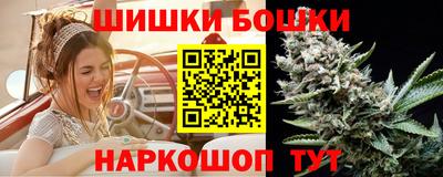 прущая мука Гагарин