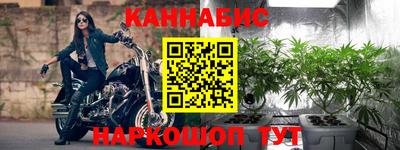 прущая мука Гагарин