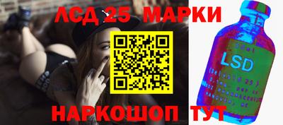 прущая мука Гагарин