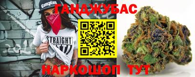 прущая мука Гагарин
