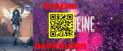 наркотики Бузулук