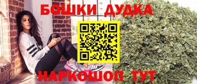 прущая мука Гагарин