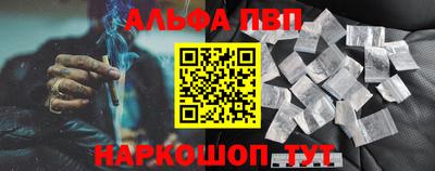 прущая мука Гагарин