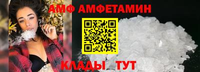 прущая мука Гагарин