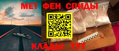 a pvp Гай