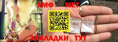 прущая мука Гагарин