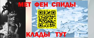 прущая мука Гагарин