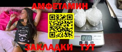 Альфа ПВП Гатчина