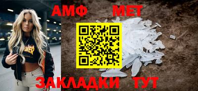 a pvp Гай