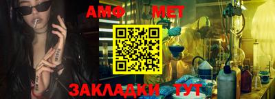 прущая мука Гагарин