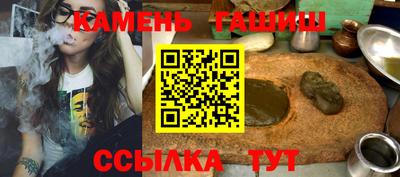 Альфа ПВП Гатчина