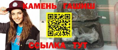 Альфа ПВП Гатчина
