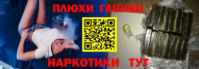 Альфа ПВП Гатчина