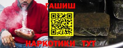 прущая мука Гагарин