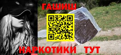прущая мука Гагарин
