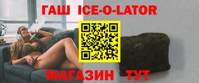 a pvp Гай