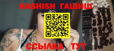 MDMA Бугуруслан