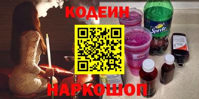 прущая мука Гагарин