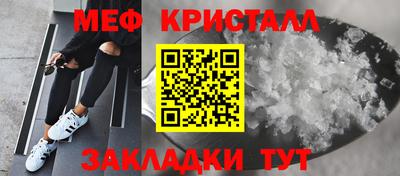 a pvp Гай