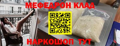 Альфа ПВП Гатчина