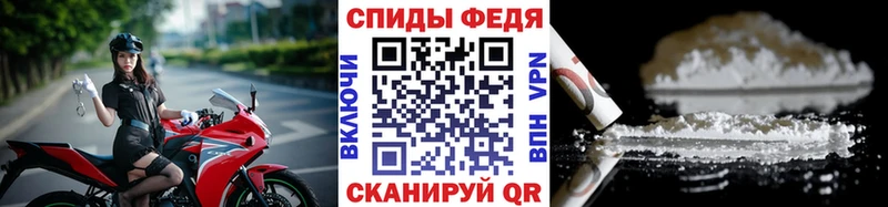Метамфетамин кристалл  купить наркотик  Димитровград 