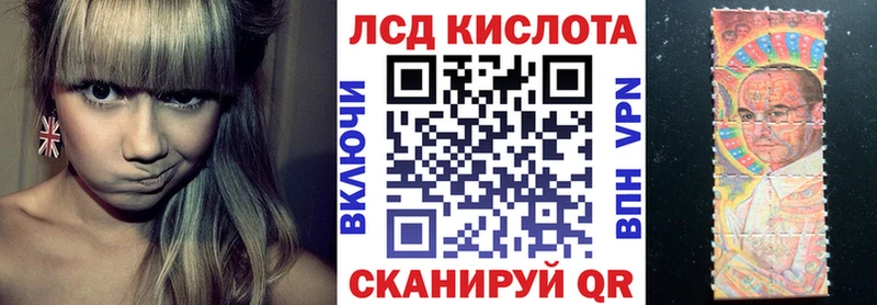 Марки NBOMe 1,5мг  блэк спрут ссылки  Димитровград 