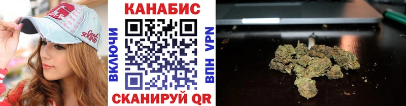 кракен онион мориарти клад МАРИХУАНА планчик где продают Димитровград